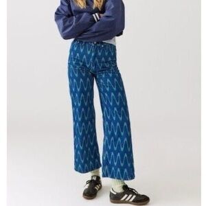 BDG Cords High And Wide urban outfitters